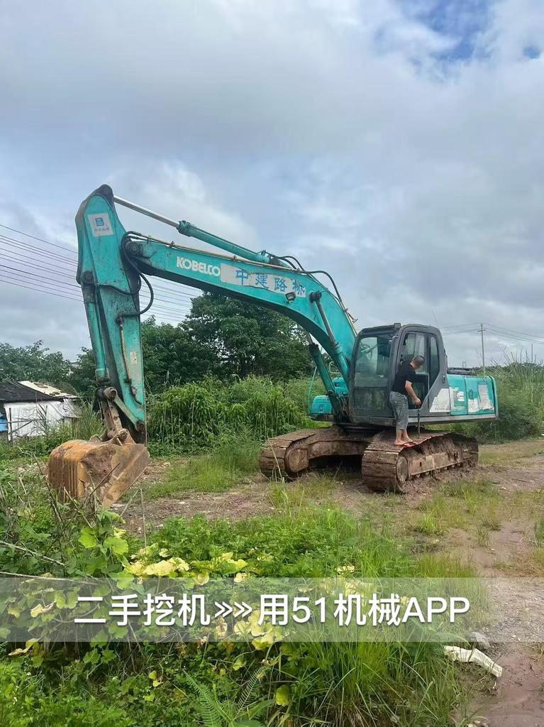 51机械